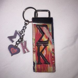 Sigma Kappa Keychain